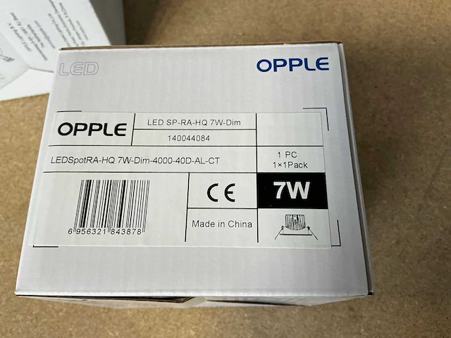 Partij diverse opple led downlights - afbeelding 8 van  11