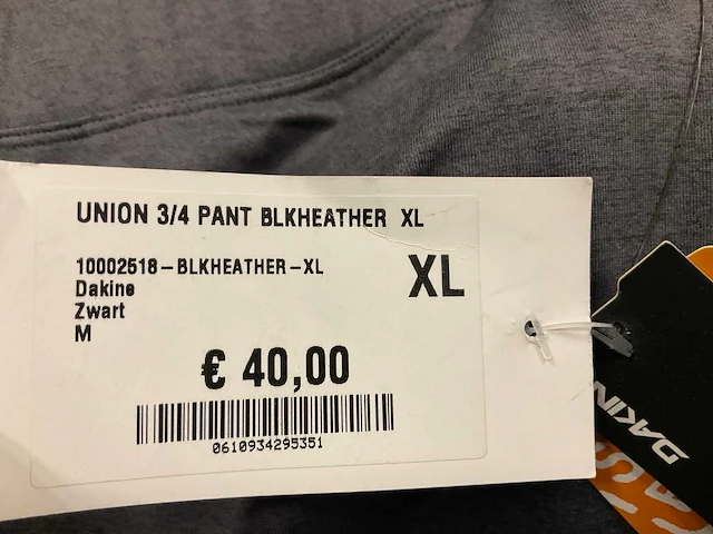 Partij diverse peakperformance/arcteryx/monsroyale thermokleding (72x) - afbeelding 13 van  29