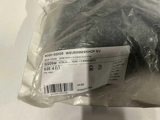 Partij diverse sport2x/bioracer fietsbroeken (108x) - afbeelding 9 van  14