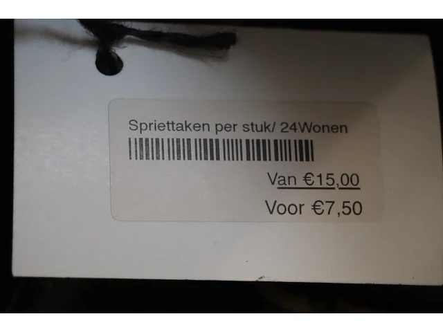 Partij diversen o.a. retro kussens, spriet decotakken & koffiefilterhouders - afbeelding 7 van  8