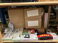Partij diversen w.o. houder voor apparaten, slot w.o. burgwachter, hp, inline - afbeelding 1 van  8