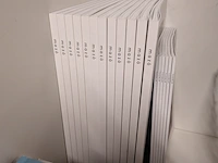 Partij diversen - afbeelding 9 van  63