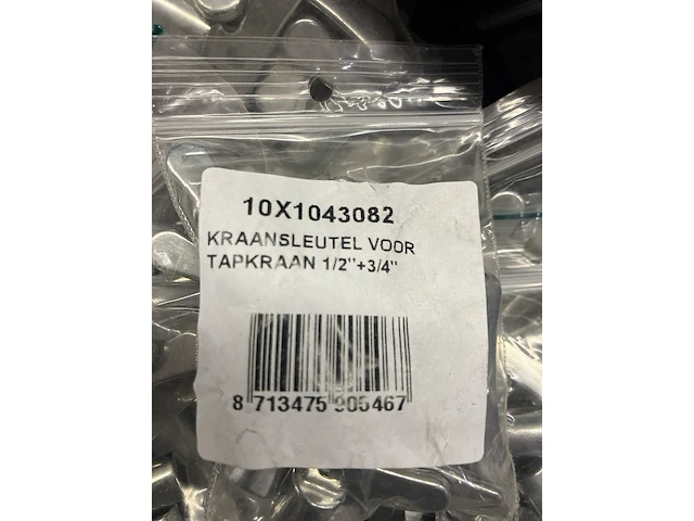 Partij kraansleutels 1/2 en 3/4 + doorn 8 mm - afbeelding 5 van  5