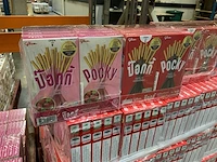Partij levensmiddelen - 33x pallet - afbeelding 50 van  55