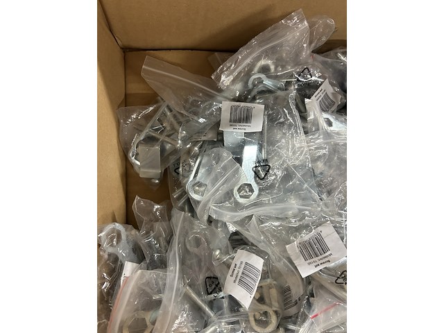 Partij (online) winkelvoorraad, w.o. gamma, levivo, wellactive, ultranatura - afbeelding 14 van  14