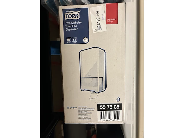 Partij (online) winkelvoorraad w.o. toiletroldispenser w.o. tork, ultrasport - afbeelding 4 van  7