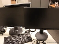 Partij philips monitoren, toetsenborden, aansluitkabels, muis & luidsprekers - afbeelding 2 van  6