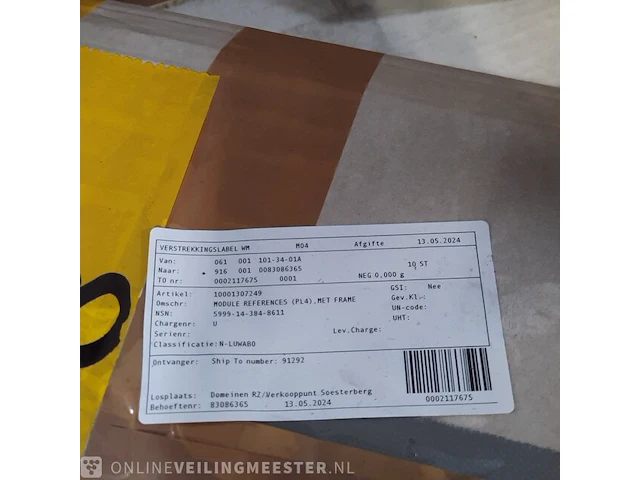 Partij printplaten - afbeelding 7 van  10