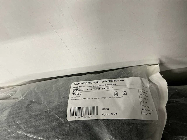 Partij sport2x 53532 icon tempest bibtights (18x) - afbeelding 6 van  7