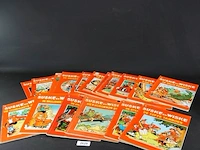 Partij suske en wiskes - afbeelding 1 van  5