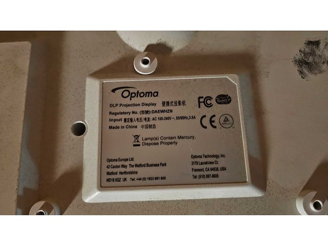 Partij theater & event techniek set – licht, audio & video (71x) (av) (geluid & beeld) - afbeelding 67 van  138