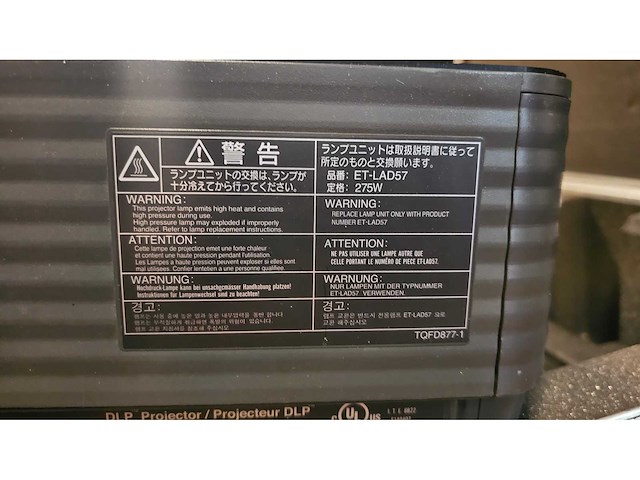 Partij theater & event techniek set – licht, audio & video (71x) (av) (geluid & beeld) - afbeelding 126 van  138