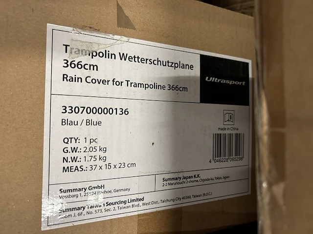 Partij trampoline toebehoren - afbeelding 4 van  8