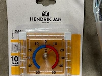 Partij tuinartikelen - afbeelding 8 van  9