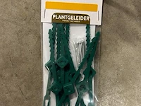 Partij tuinartikelen - afbeelding 9 van  9