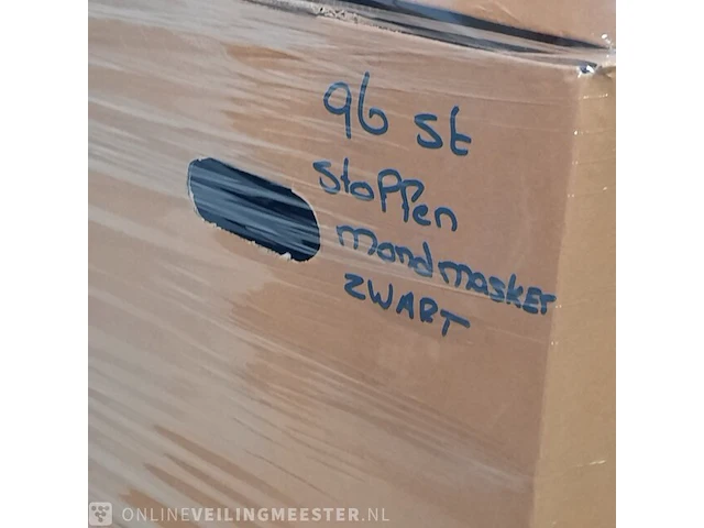 Partij veiligheidsartikelen o.a. m-safe - afbeelding 5 van  14