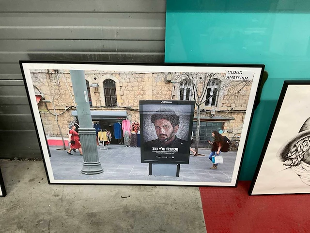 Partij wanddecoratie - afbeelding 8 van  9