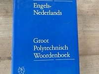 Partij wetenschappelijke boeken - afbeelding 3 van  19