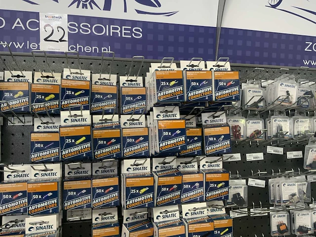 Partij zekeringen en schakelmateriaal - afbeelding 24 van  32