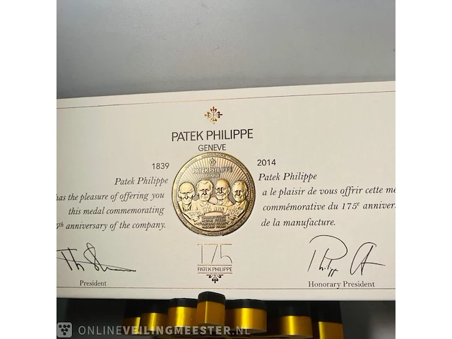 Patek philippe bronzen medaille - 175th anniversary - afbeelding 1 van  4