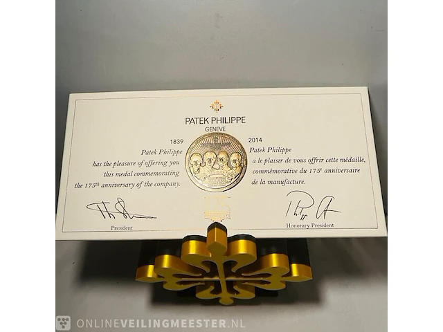Patek philippe bronzen medaille - 175th anniversary - afbeelding 2 van  4