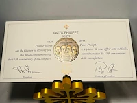 Patek philippe bronzen medaille - 175th anniversary - afbeelding 2 van  4