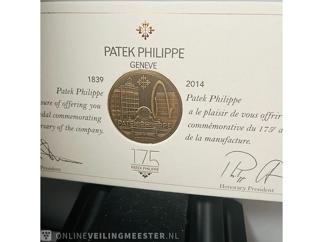 Patek philippe bronzen medaille - 175th anniversary - afbeelding 3 van  4