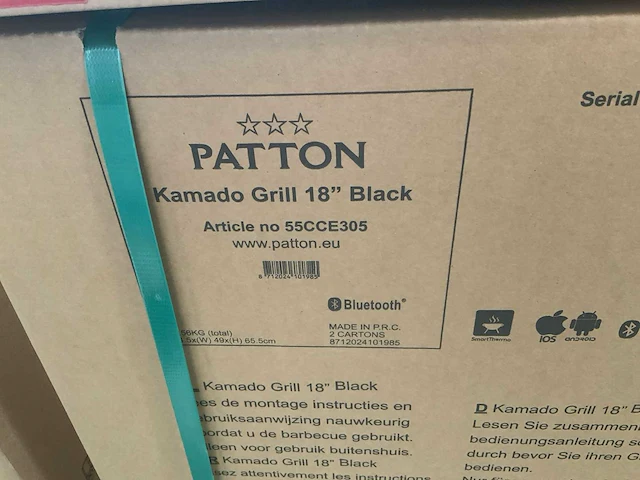 Patton 18” black kamado barbecue - afbeelding 4 van  4