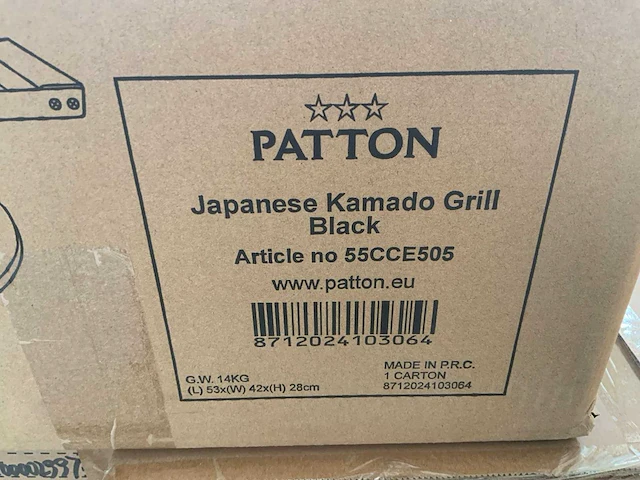 Patton japanese kamado black barbecue - afbeelding 3 van  4