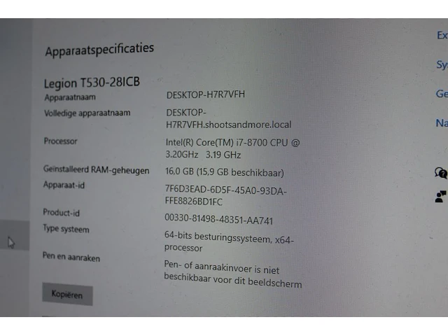 Pc opstelling lenovo legion i7-8700 cpu, 16 gb ram geheugen en 2tb harde schijf met een 23 inch lg monitor ... - afbeelding 4 van  4