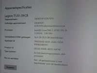 Pc opstelling lenovo legion i7-8700 cpu, 16 gb ram geheugen en 2tb harde schijf met een 23 inch lg monitor ... - afbeelding 4 van  4