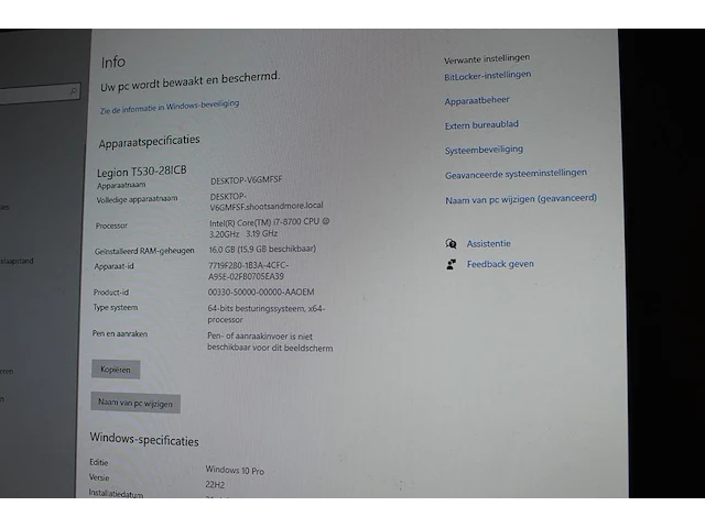 Pc opstelling lenovo legion i7-8700 cpu, 16 gb ram geheugen en 2tb harde schijf met een 23 inch lg monitor ... - afbeelding 3 van  4