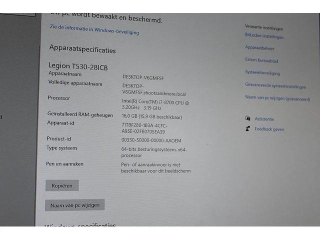 Pc opstelling lenovo legion i7-8700 cpu, 16 gb ram geheugen en 2tb harde schijf met een 23 inch lg monitor ... - afbeelding 4 van  4
