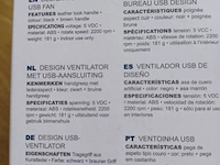 Perel design ventilator met usb aansluiting aantal 1 stuks. - afbeelding 3 van  5