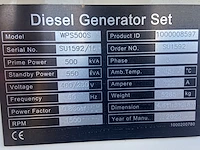 Perkins 2506a-e15tag2 - 550 kva - silent generator - afbeelding 11 van  16