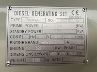 Perkins 2806d-e18tag1a - 700 kva - silent generator - afbeelding 10 van  15
