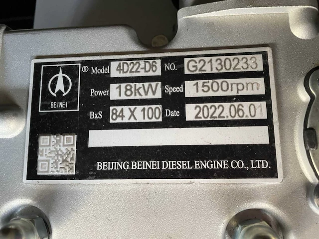 Perkins beinei 4m18 - new / unused - silent generator - 22 kva - afbeelding 9 van  11