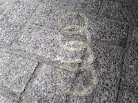 Personenauto audi, q3 sportback, bouwjaar 2021 - afbeelding 17 van  62