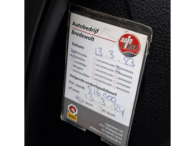Personenauto, bmw, 320i, 2013 - afbeelding 4 van  45