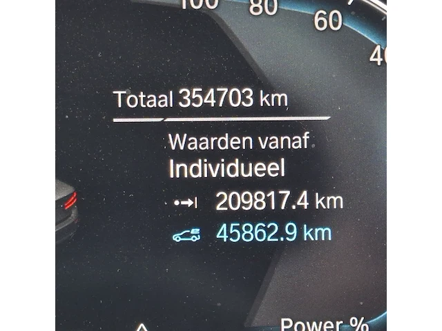 Personenauto, bmw, 530e, 2020 - afbeelding 14 van  50