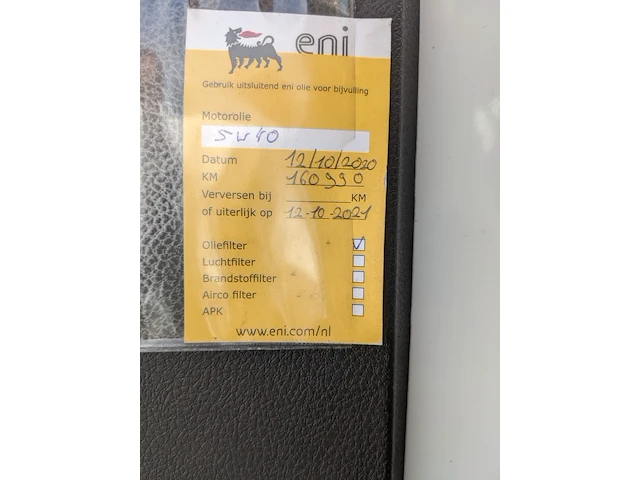 Personenauto, dacia, sandero, 2013 - afbeelding 19 van  48