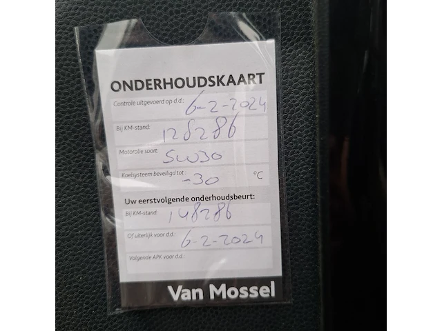 Personenauto, ford, fiesta , 2012 - afbeelding 21 van  67