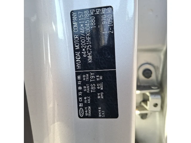 Personenauto, hyundai, ioniq electric comfort, 2019 - afbeelding 9 van  49