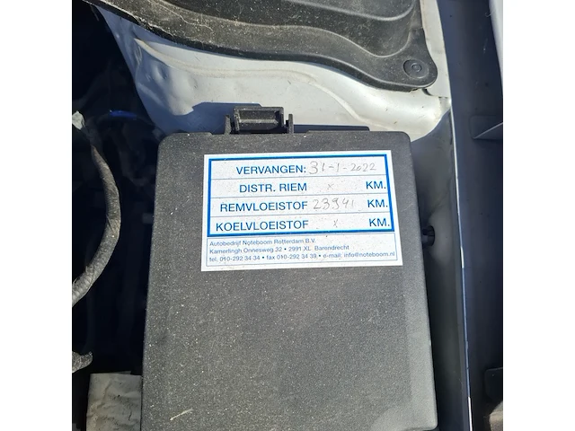 Personenauto, hyundai, ioniq electric comfort, 2019 - afbeelding 44 van  49