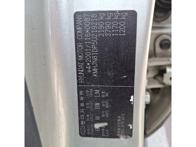 Personenauto hyundai, tucson 2.7i v6 - afbeelding 43 van  48