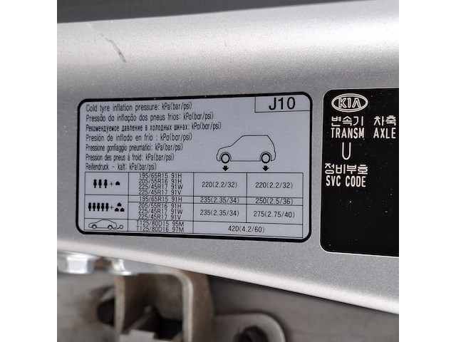 Personenauto, kia, ceed, 2019 - afbeelding 22 van  44