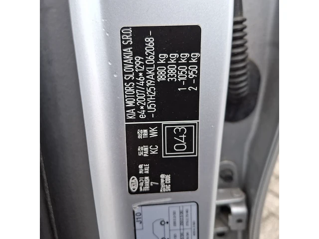 Personenauto kia, ceed, bouwjaar 2018 - afbeelding 39 van  46