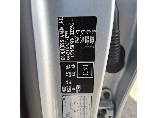 Personenauto, kia, ceed sw, 2019 - afbeelding 12 van  47