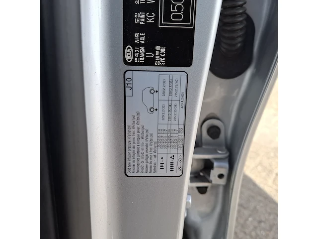 Personenauto, kia, ceed sw, 2019 - afbeelding 13 van  47