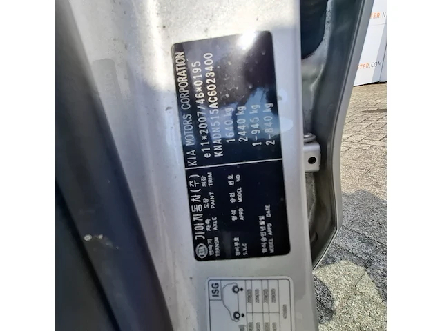 Personenauto kia, rio 1.1 crdi, bouwjaar 2010 - afbeelding 17 van  59